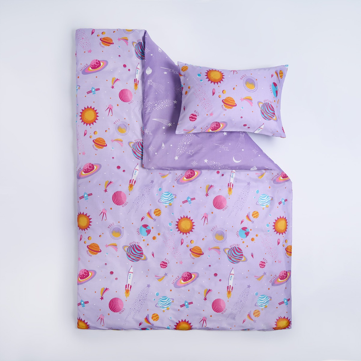 OHS Kids Starry Space Duvet Cover Set - Lilac>