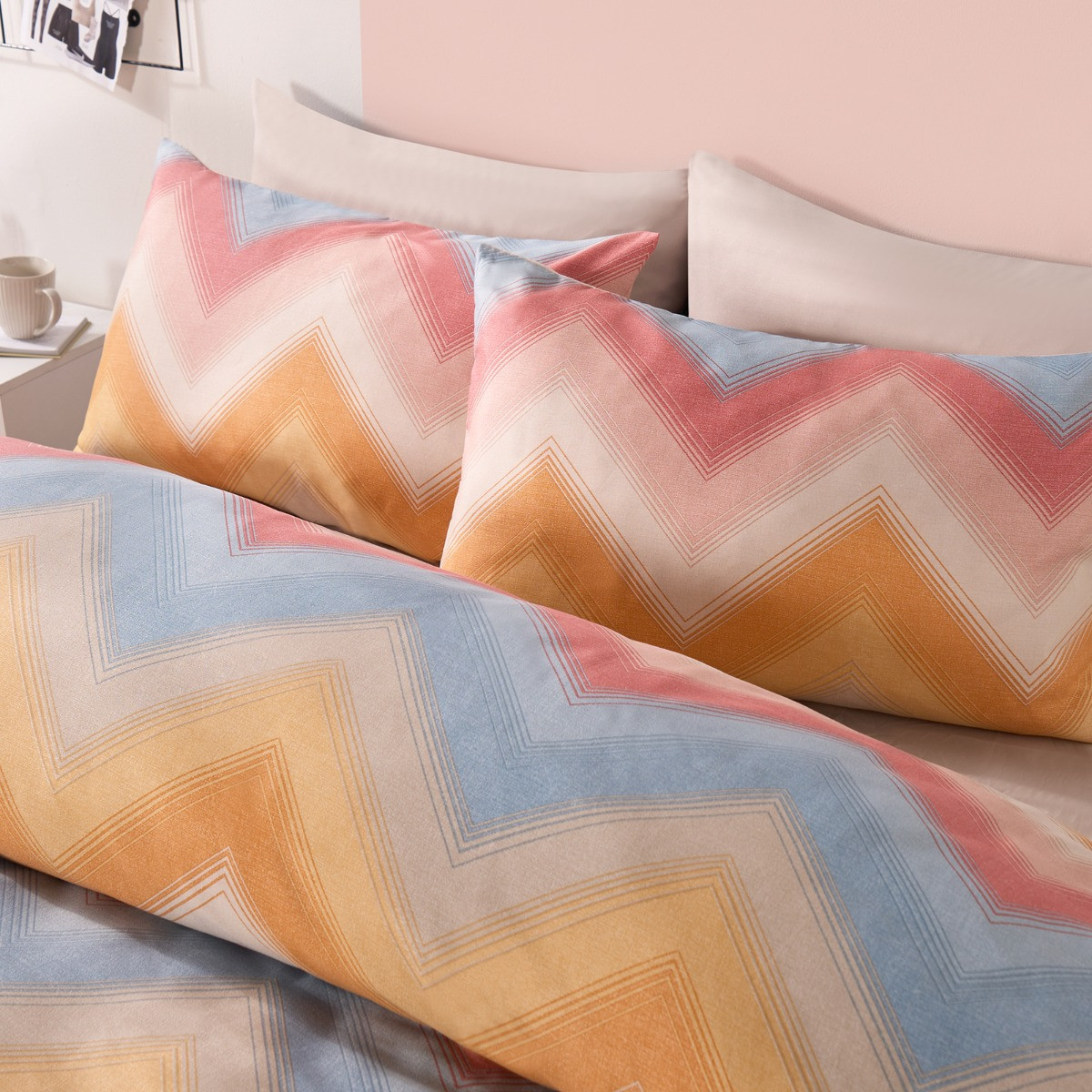 OHS Dual Tone Zigzag Duvet Cover Set - Multi>